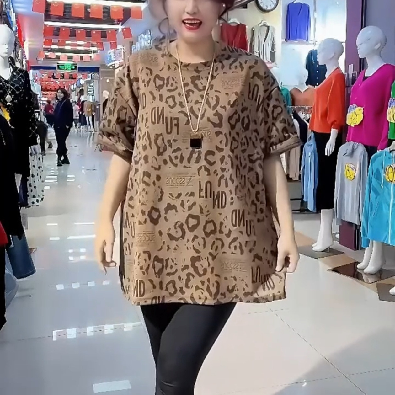 2025春季休闲百搭韩版女加肥加大码豹纹圆领短袖T恤大衫宽松遮肉