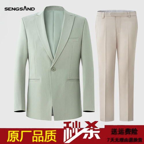 别克工作服4S店西服工装西裤