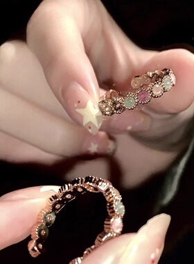 彩虹戒指女小众设计开口可调节指圈ins风彩钻饰品高级感指环