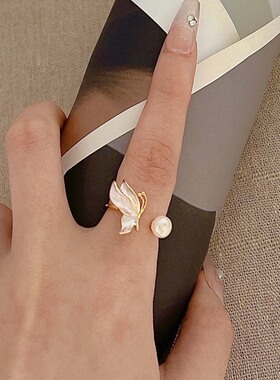 珠光白蝴蝶开口戒指清新甜美百搭时尚轻奢高级感食指戒女