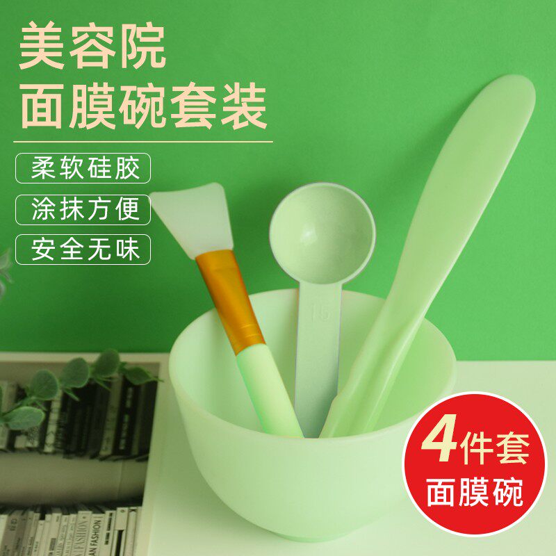 面膜美容刮板敷灌肤工具勺子刮乳液泥膜碗和刷子小脸部软毛刷用的