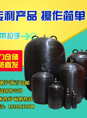 管道封堵试漏球胆橡胶试压球闭水实验闭水充气堵水气囊DN50-600