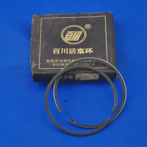 特价摩托车活塞环 JH70 CH100 110 GY6-125/150 CG125 150活塞环