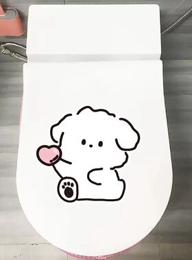 个性卡通线条小狗创意可爱水箱马桶盖贴纸防水装饰浴室厕所贴画