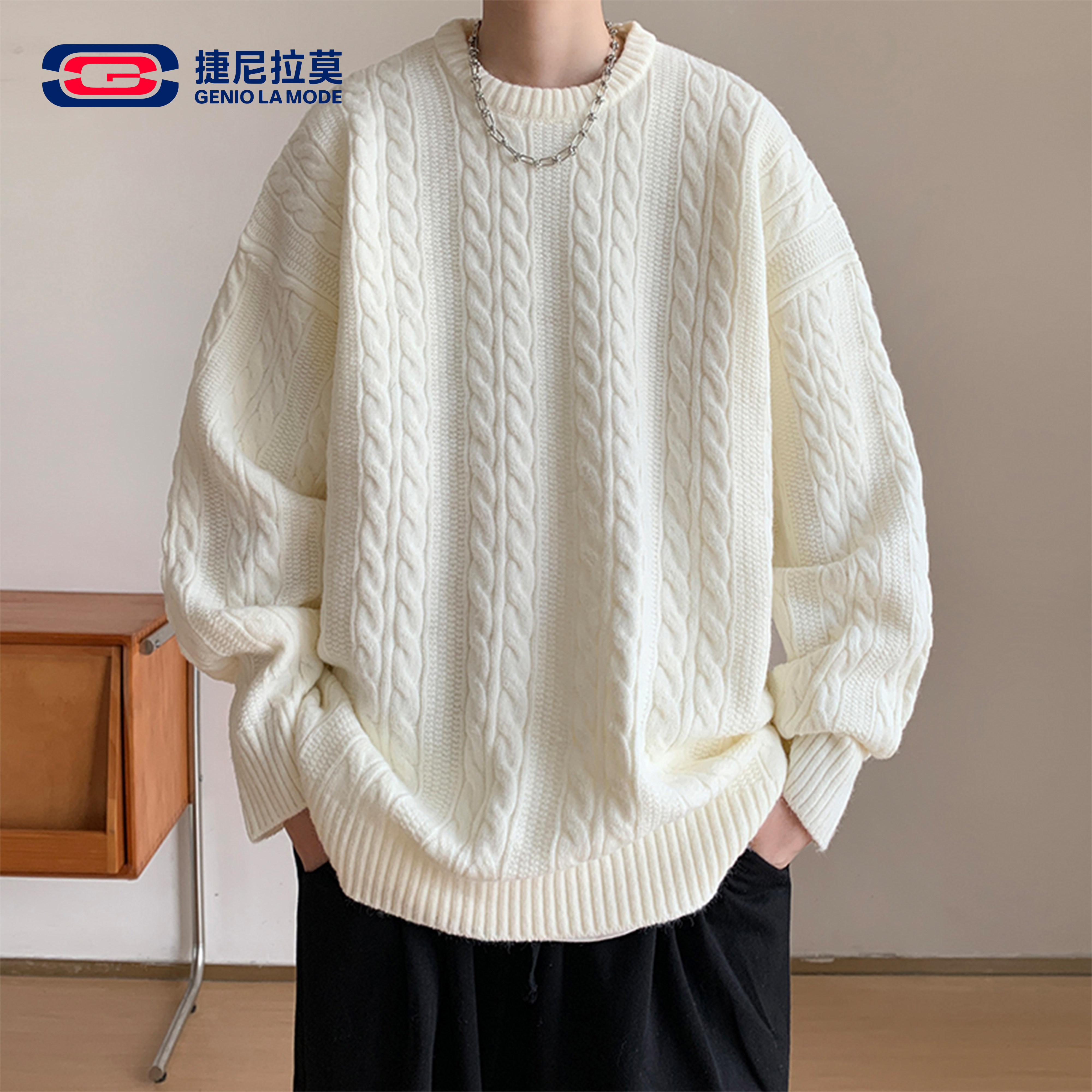 捷尼拉莫麻花纹圆领毛衣男女款