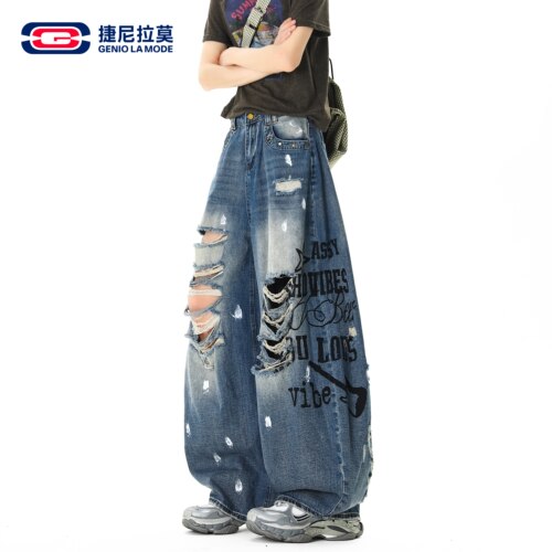 捷尼拉莫喷漆字母破洞阔腿牛仔裤