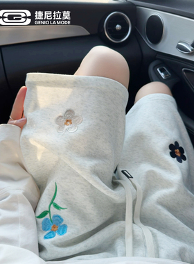 【云旗郝熠然代言】捷尼拉莫刺绣一朵花短裤男女款宽松休闲五分裤