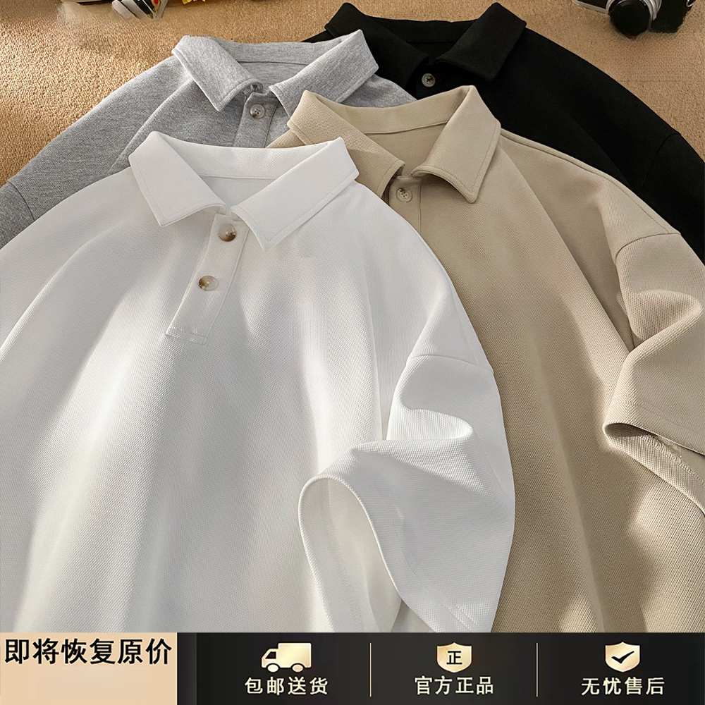 GENIO LAMODE美式情侣polo衫夏季新款潮牌纯色休闲大码翻领短袖T