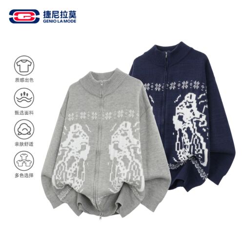 毛衣氛围感提花慵懒风针织外套款