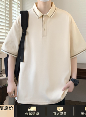 GENIO LAMODE夏季薄款polo衫情侣美式高街潮牌撞色百搭休闲短袖T