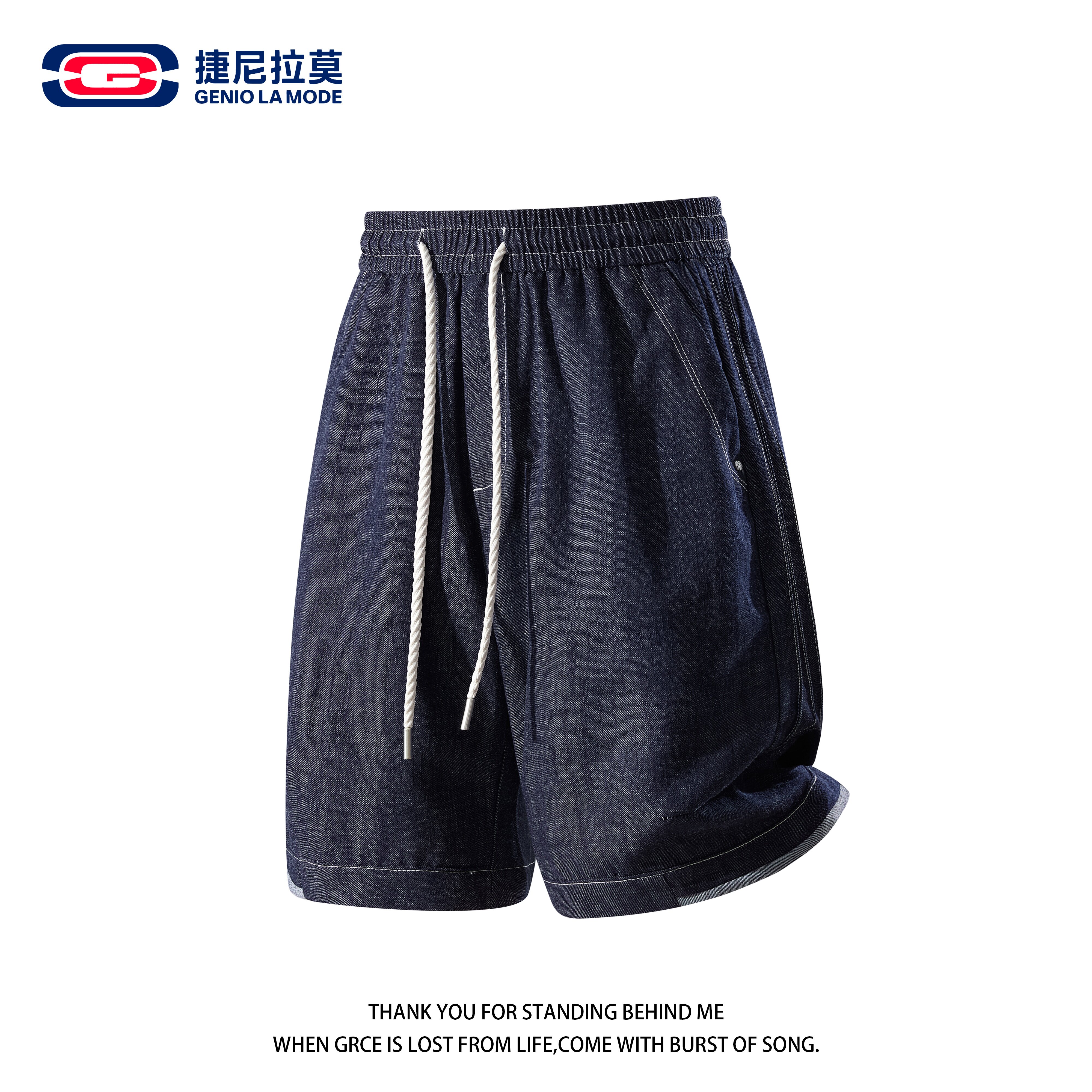 捷尼拉莫夏季明线翻边牛仔短裤男士宽松松紧腰抽绳直筒五分中裤