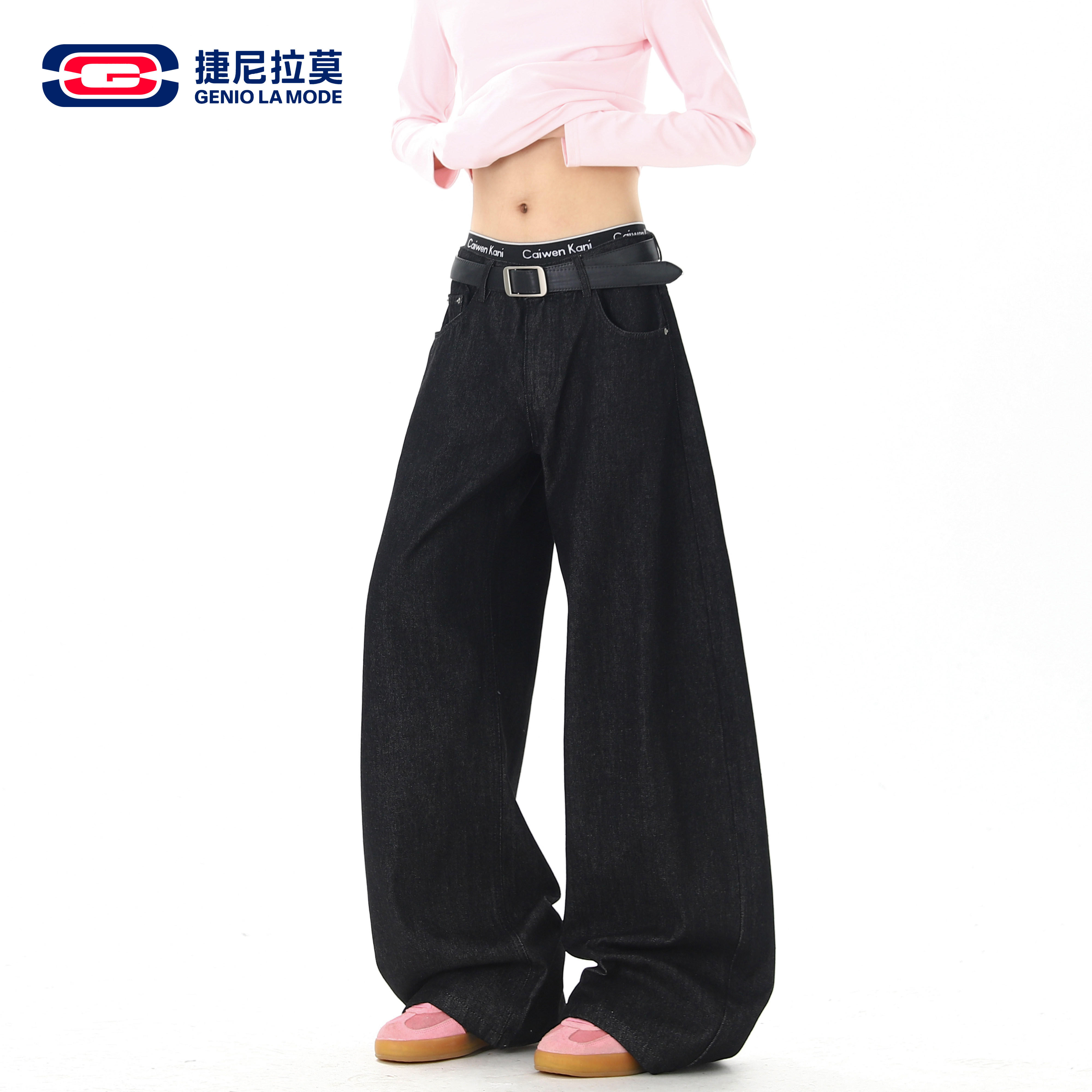 捷尼拉莫黑色阔腿牛仔裤男女款宽松垂感美式拖地直筒百搭休闲长裤
