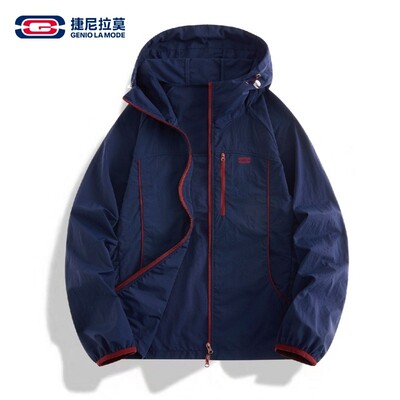 云旗郝熠然同款丨薄款凉感外套