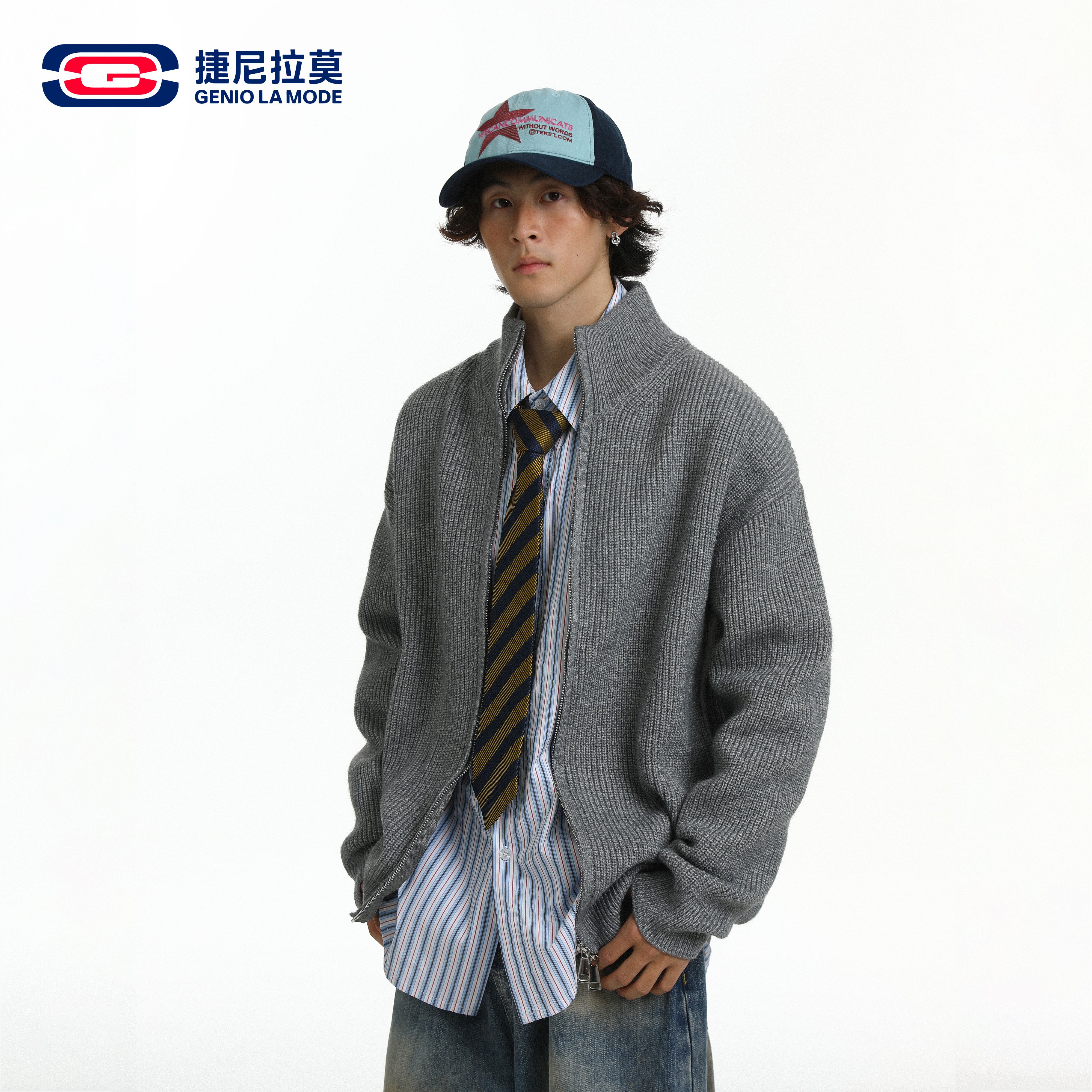 捷尼拉莫立领拉链针织开衫男女款