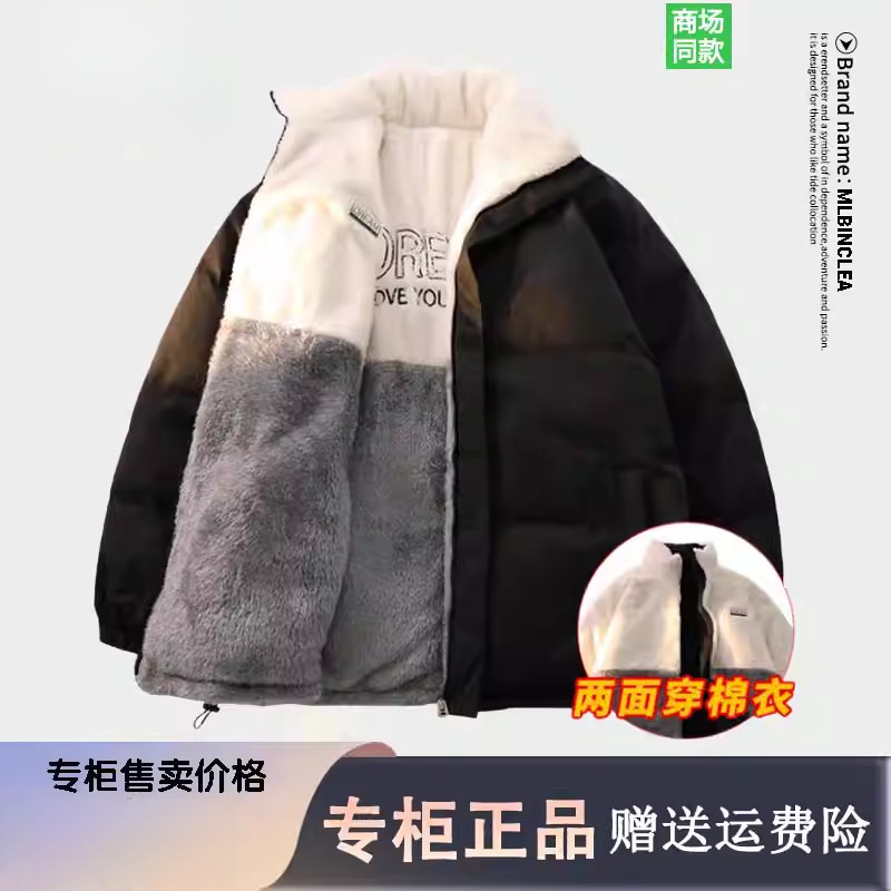 【一折专区】GENIO LAMODE 官方 秀禾服明星同款