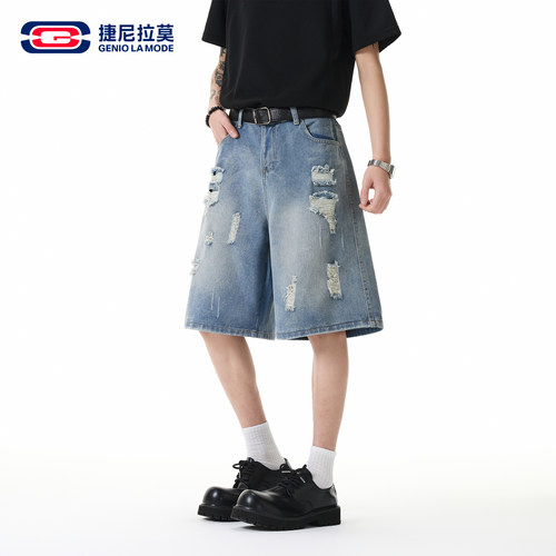 捷尼拉莫美式破洞牛仔短裤男