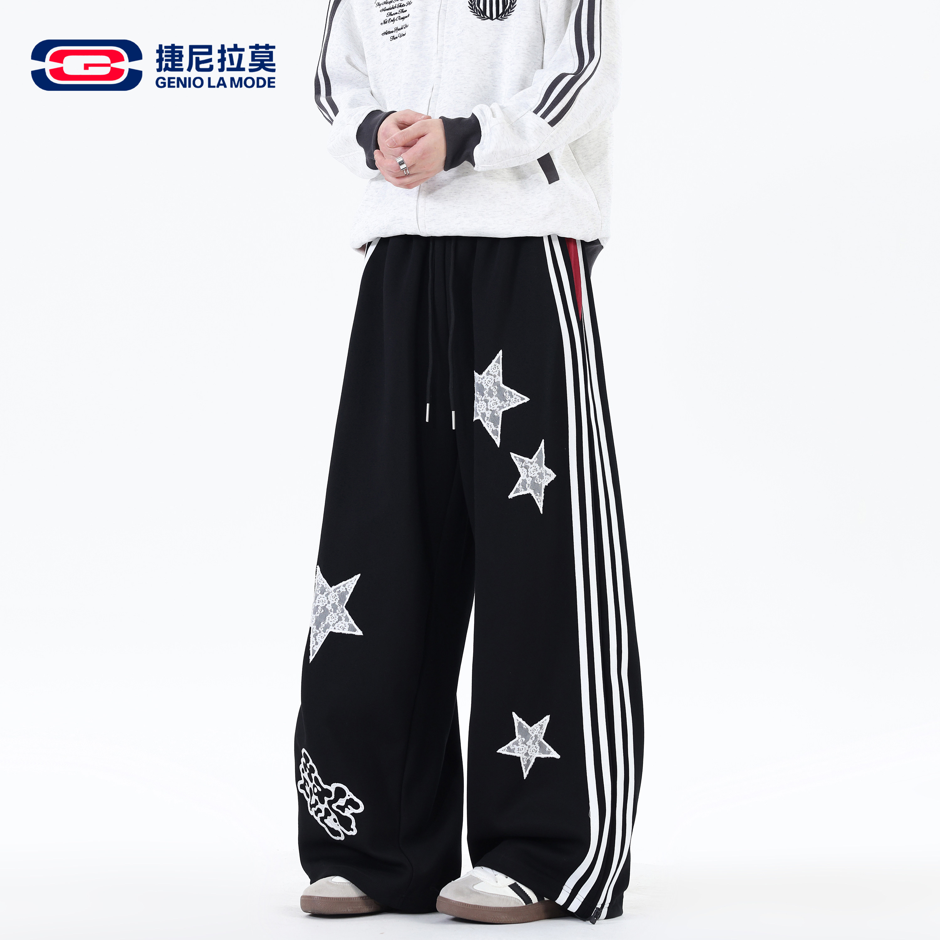 捷尼拉莫美式星星刺绣拼接阔腿裤