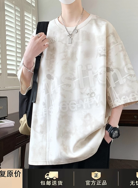 GENIO LAMODE美式重磅夏季短袖t恤男夏季2026新款潮牌百搭半袖上