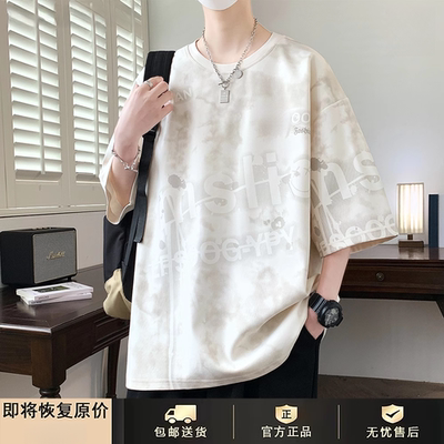GENIO LAMODE美式重磅夏季短袖t恤男夏季2026新款潮牌百搭半袖上
