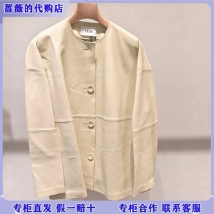 通勤皮衣外套2Q1A15240 时尚 5995 2026春新款 LESS国内专柜代购