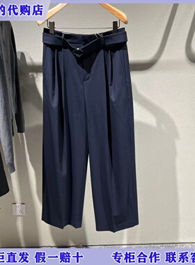 LESS国内专柜代购2026春新款绵羊毛阔腿西装裤2Q3E14290-1995