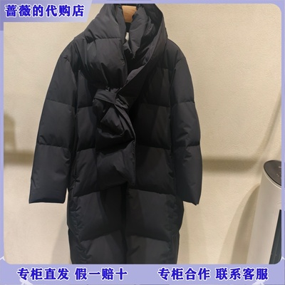 LESS国内专柜代购2025冬白鹅绒云朵泡芙长款羽绒服2PBC17460-5995