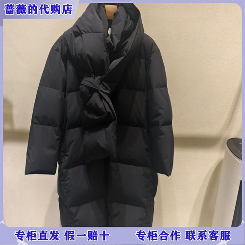 LESS国内专柜代购2025冬白鹅绒云朵泡芙长款羽绒服2PBC17460-5995