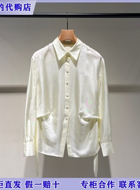 LESS国内专柜代购2026春新款休闲宽松长袖衬衣2Q2210040-1995
