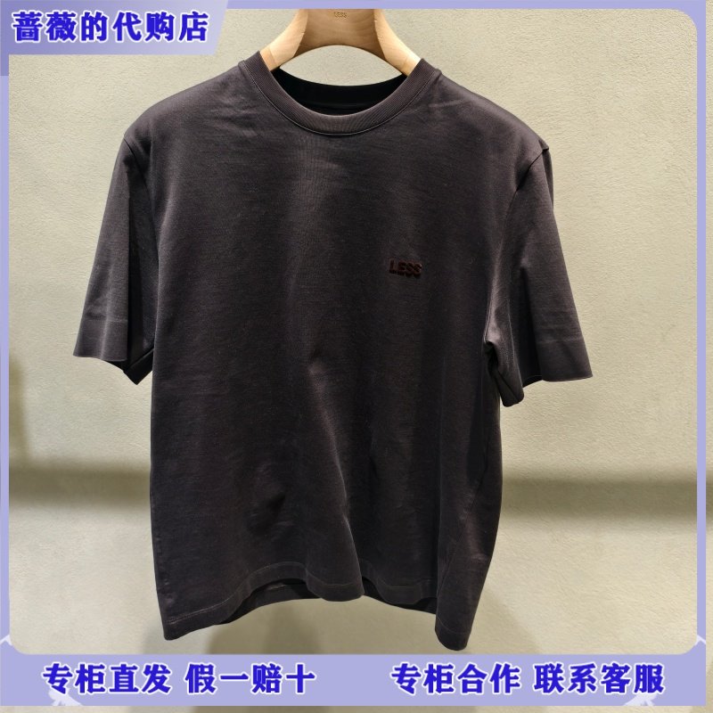 LESS国内专柜代购2025冬长绒棉圆领休闲T恤2PB115710-795