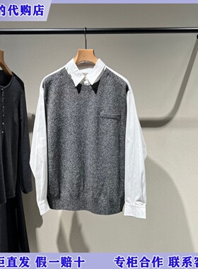 LESS国内专柜代购2026春新款假两件套头针织衫2Q2313520-2295