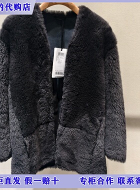 LESS国内专柜代购2025冬羊毛皮中长款皮草外套2PAA15280-12995