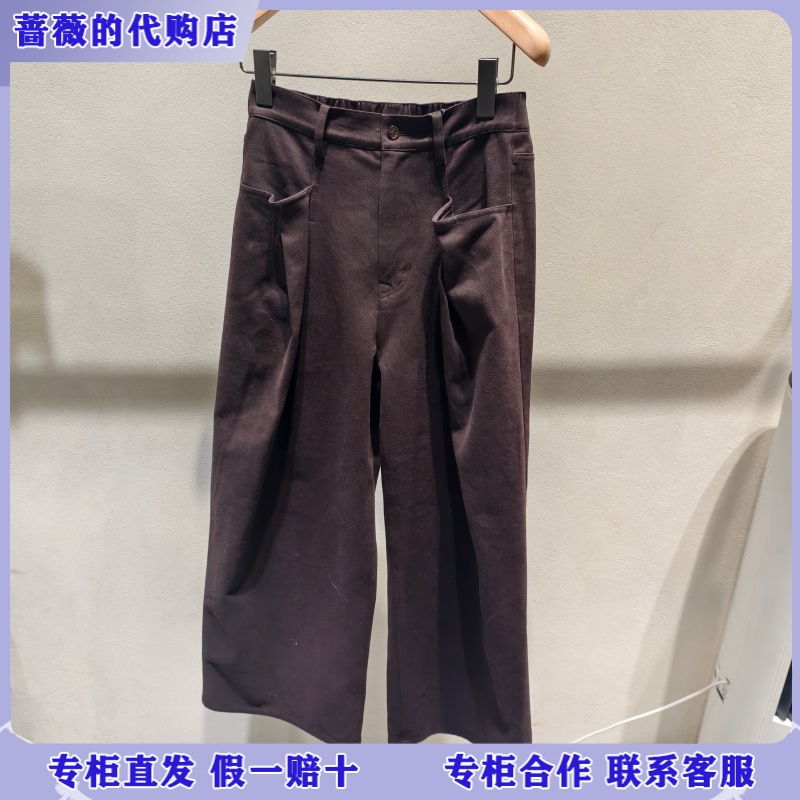 LESS国内专柜代购2025冬日常休闲复古风长裤2PBE15010-1795