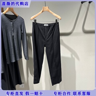 2Q2E14840 九分裤 1195 2026春醋酸通勤修身 LESS国内专柜代购