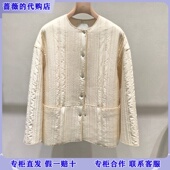 LESS国内专柜代购 3695 棉衣2P0B17310 2025冬新款 桑蚕丝薄款
