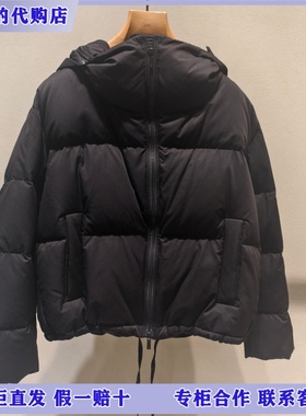 LESS国内专柜代购2025冬可拆卸连帽短款鸭绒羽绒服2PAC17190-3695