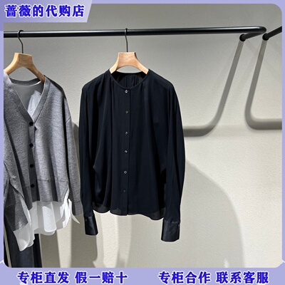 LESS国内专柜代购2026春新款简约桑蚕丝衬衫2Q2214530-2595