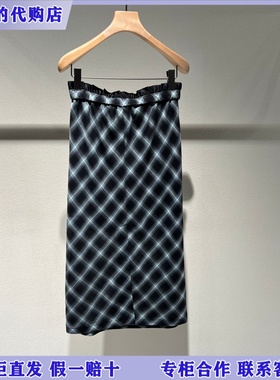 LESS国内专柜代购2026春新款格纹开叉半身裙2Q1D15730-1795