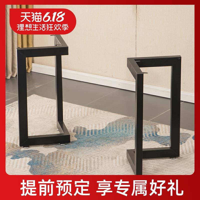 金属支架书桌铁艺铁架子