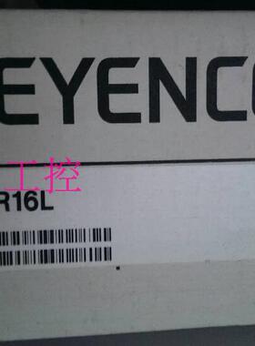 KEYENCE 基恩士 原装正品 GL-R16L GL-RP5P  安全光栅 安全光栅