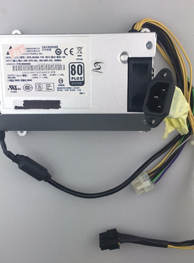 适用联想B520ER2 10064电源PS-3251-01 DPS-250AB-71 FSP250-20AI