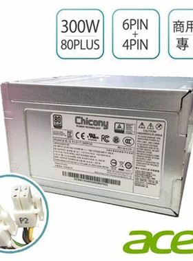 acer宏基 m6660g B36H4-AI 电源PA-2301-3 PA-4501-1A D17-300P2A