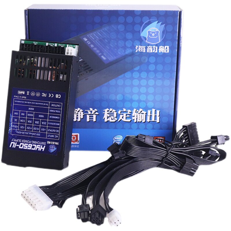 星际蜗牛NAS K39 K35 S3 M41 M24 M34 ITX机箱FLEX全模组小1U电源