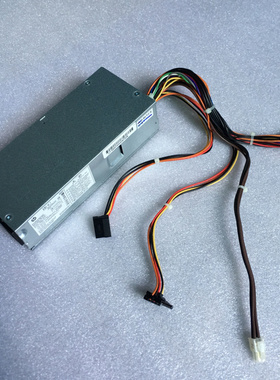 HP S5 PCA322 PCA227 PCA222 633 195-001 633196-001 633193-001