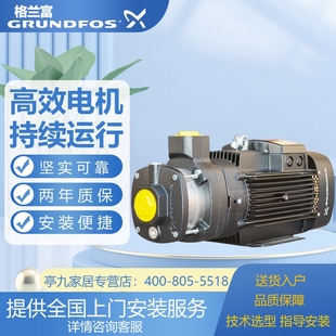 丹麦格兰富水泵CM 4增压泵地暖锅炉空调循环泵