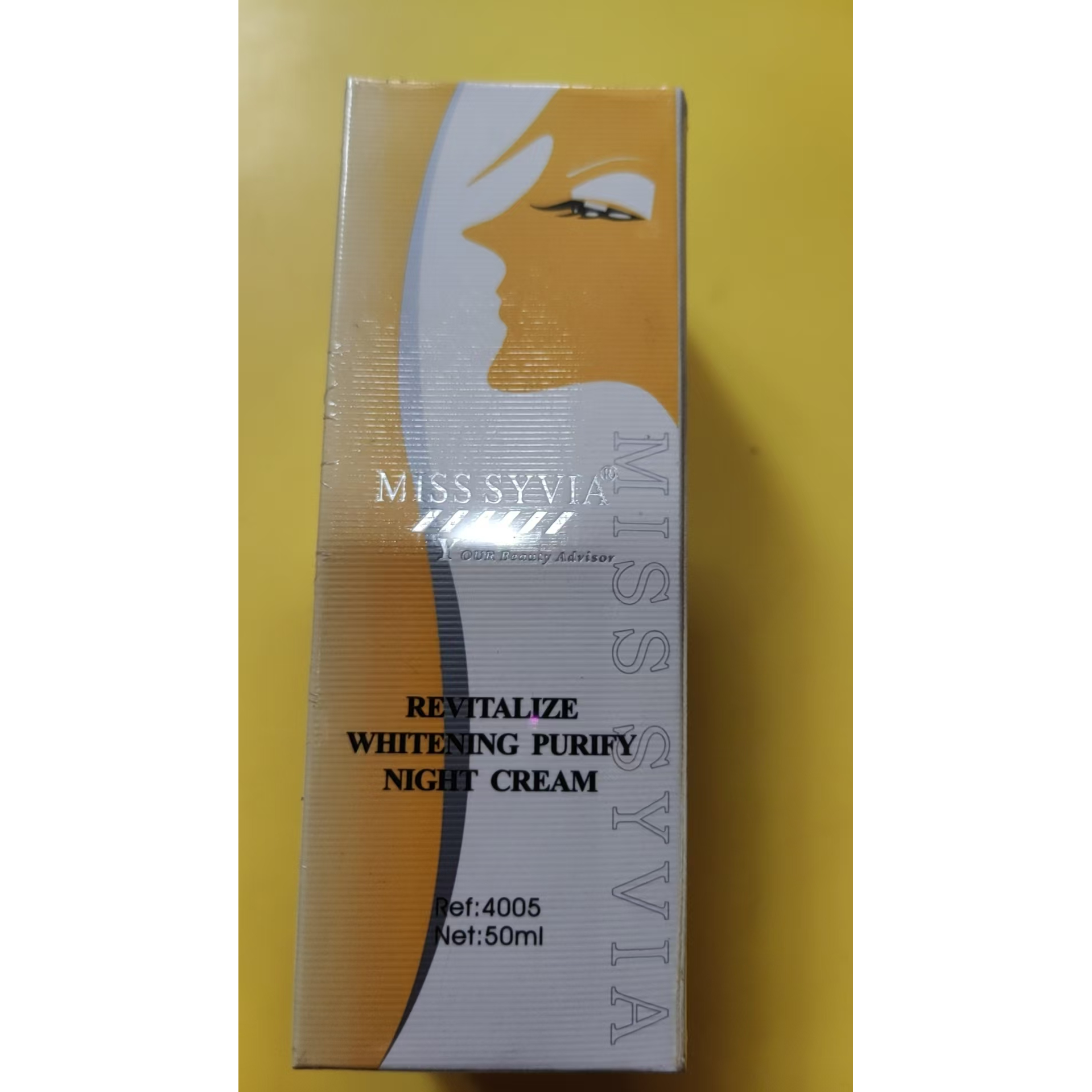 唯美施唯亚4005再生净白净化晚霜面霜补水保湿防暗沉改善肌肤暗黄
