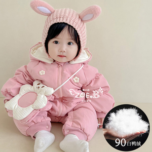 婴儿羽绒服连体衣女宝宝超萌满月百天公主哈衣冬季保暖抱衣外出服