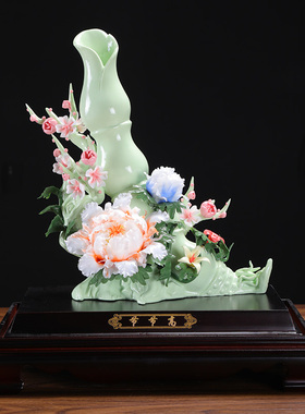 展用 陶瓷瓷花雕塑艺术品中式客厅电视柜装饰高端礼品摆件/节节高