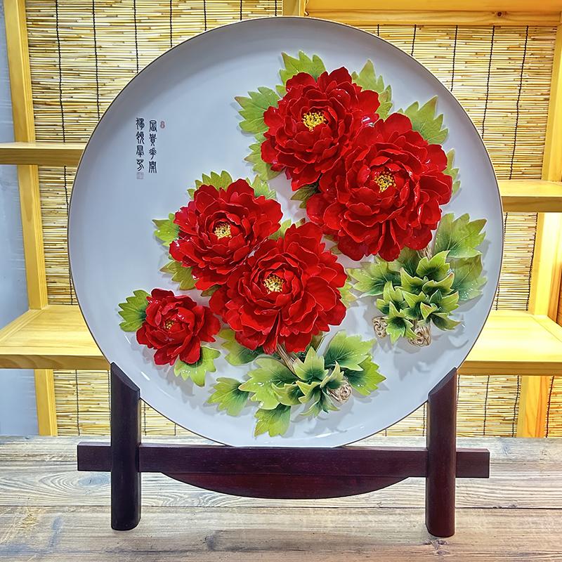结婚春节牡丹瓷洛阳特色礼品