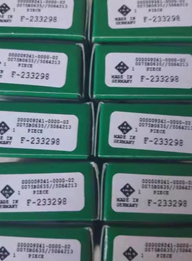 INA德国进口轴承 F-233298 海德堡印刷机轴承