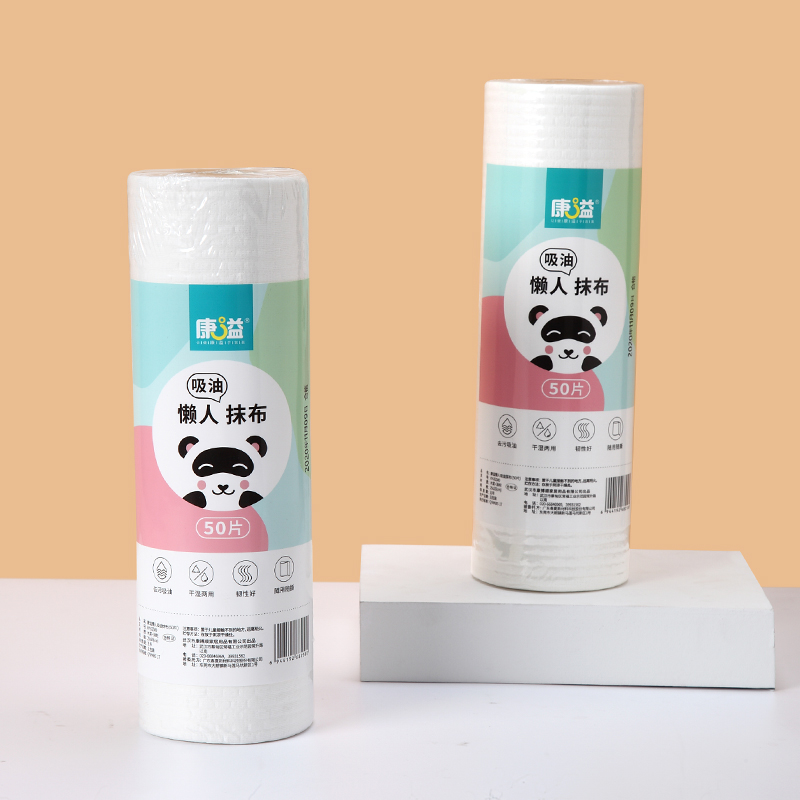 康溢懒人抹布可水洗重复用